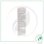 شامپو فیتو ولوم فیتو - Phyto - Image 3