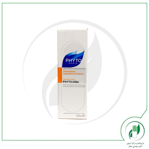 شامپو فیتوجوبا فیتو - Phyto - Image 2