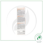 شامپو فیتوجوبا فیتو - Phyto - Image 3