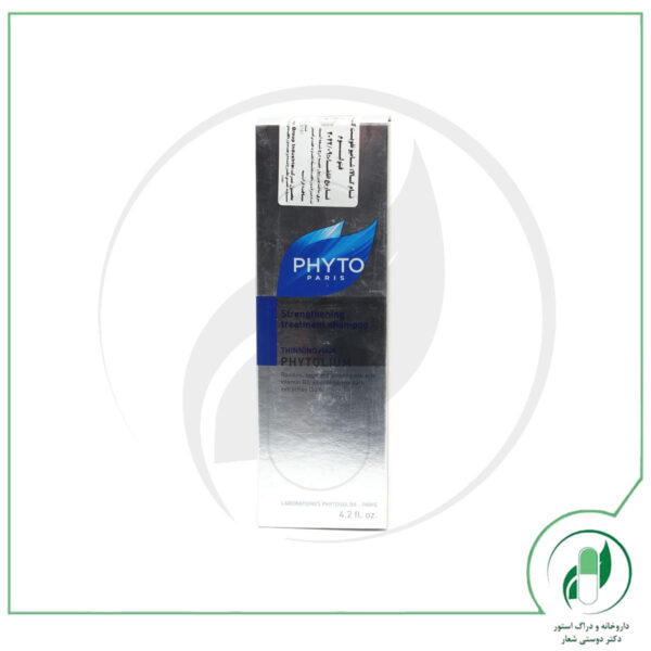 شامپو فیتولیوم فیتو - Phyto - Image 2