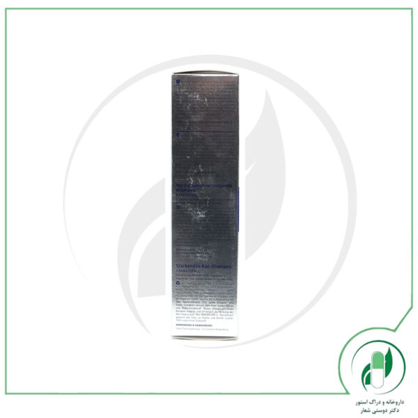 شامپو فیتولیوم فیتو - Phyto - Image 3