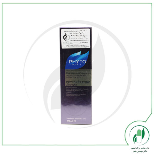 شامپو فیتوکراتین اکستریم فیتو - Phyto - Image 2