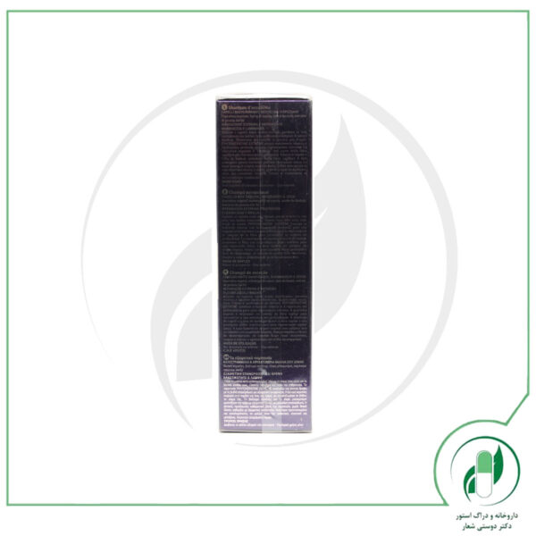 شامپو فیتوکراتین اکستریم فیتو - Phyto - Image 3