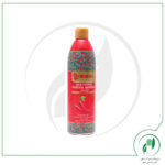 شامپو گیاهی فلفل قرمز هسل - HESEL