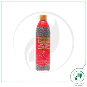 شامپو گیاهی فلفل قرمز هسل - HESEL