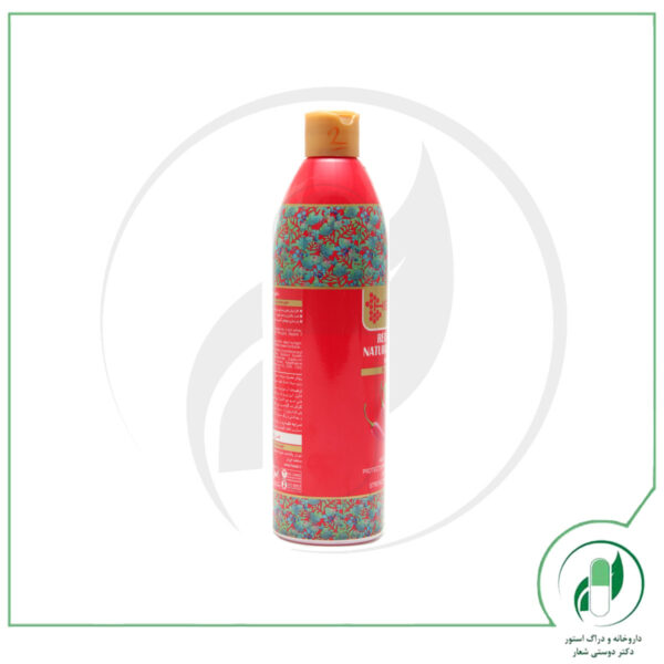 شامپو گیاهی فلفل قرمز هسل - HESEL - Image 2