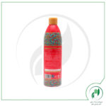 شامپو گیاهی فلفل قرمز هسل - HESEL - Image 3