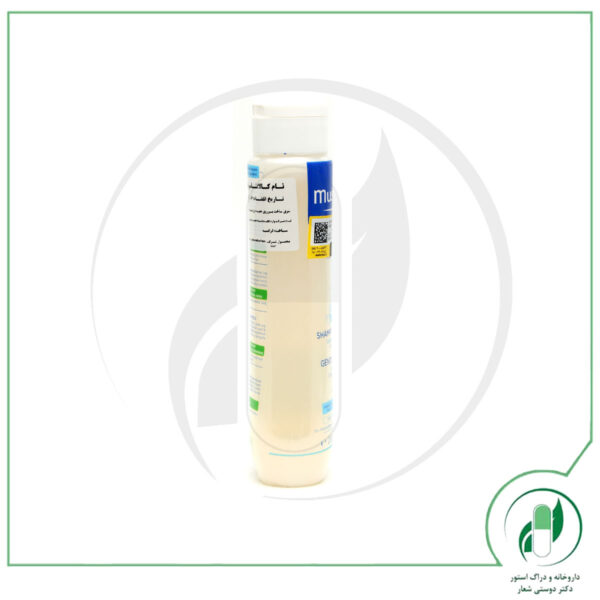 شامپوی کودکان موستلا - Mustela - Image 3