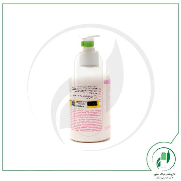 شوینده ژنیتال دختران خردسال سافورل - Saforelle - Image 2