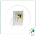 صابون اریترو حاوی اریترومایسین %1 ویرگو - Viergo