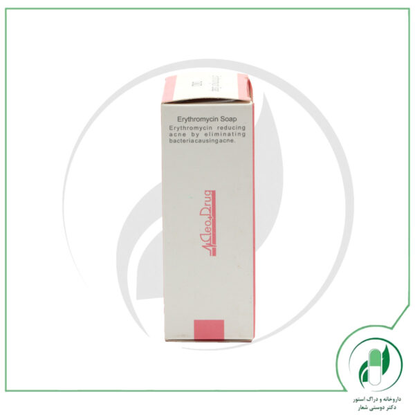 صابون اریترومایسین دئودراگ-Deo Drug - Image 2