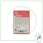 صابون اریترومایسین دئودراگ-Deo Drug - Image 3