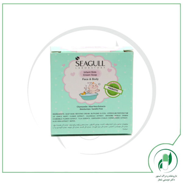 صابون بچه مناسب صورت و بدن سی گل-Seagull - Image 3