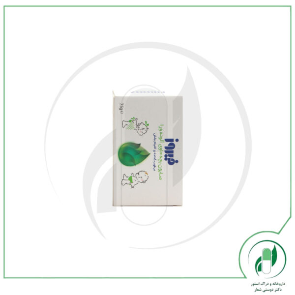 صابون بچه کلاسیک فیروز - Firooz - Image 3
