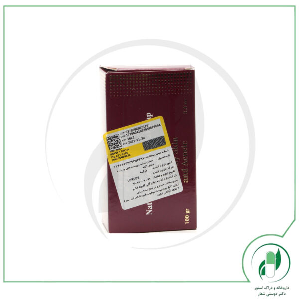 صابون پوست های چرب آکنه دار آدنایس - Adenais - Image 2