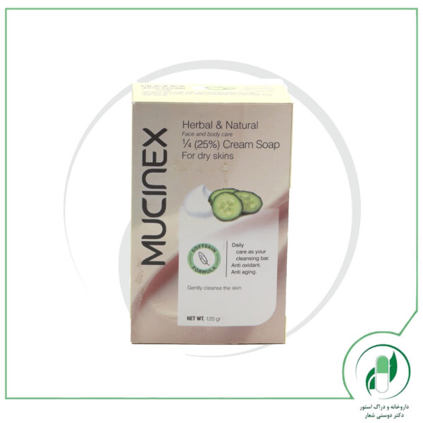 صابون کرمدار با عصاره خیار ماسینکس-Mucinex - Image 3