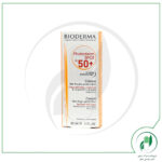 ضد آفتاب فتودرم اسپات SPF50 بایودرما - Bioderma - Image 2