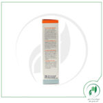 ضد آفتاب فیلتر اکتیو SPF50 پوست نرمال ژاک آندرل - Jacques Andhrel - Image 3