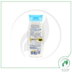 لوسیون شیر رطوبت رسان و محافظ بدن نوزاد و کودک بی بی لاین - Baby line - Image 2