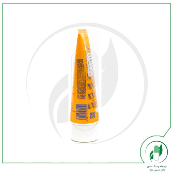 لوسیون ضد آفتاب قوی SPF50 موستلا - Mustela - Image 2