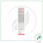 لوسیون مات کننده پوست چرب اسکین کد - SkinCode - Image 3