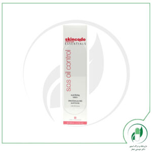 لوسیون مات کننده پوست چرب اسکین کد - SkinCode