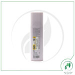 لوسیون نرم کننده و براق کننده مدل Hydro Vitamin 01 گلینت - Glynt - Image 2