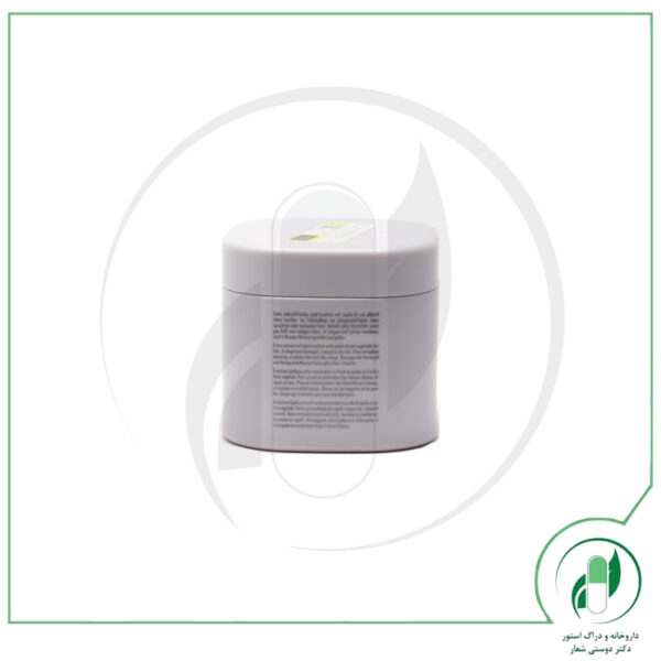 ماسک تغذیه کننده مو مدل Nutri Oil 05 گلینت - Glynt - Image 2