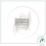 ماسک فوق انرژی زا و جوان کننده سلول ساز اسکین کد - SkinCode - Image 2