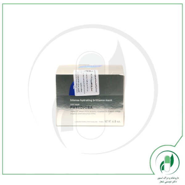 ماسک فیتوجوبا فیتو - Phyto - Image 2