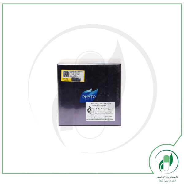 ماسک فیتوکراتین اکستریم فیتو - Phyto - Image 4