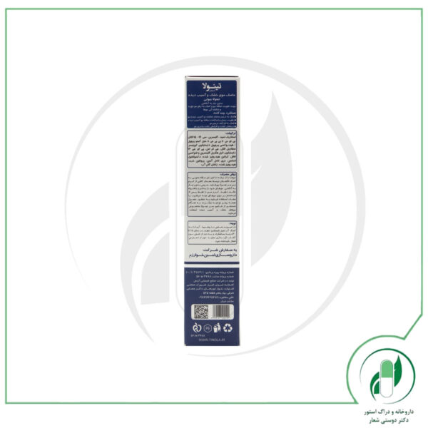 ماسک مو Tinola - تینولا - Image 2