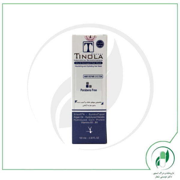 ماسک مو Tinola - تینولا - Image 3