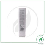 ماسک موی مرطوب کننده مدل Hydro Vitamin گلینت - Glynt - Image 2