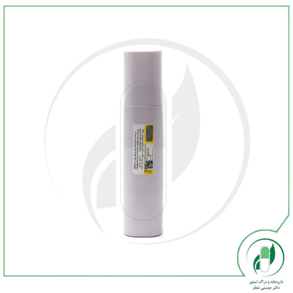 محلول احیا کننده مجدد مدل Revital Regain Milk 03 گلینت - Glynt - Image 3