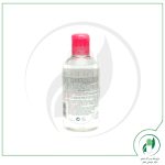 محلول سن سی بیو H2O بایودرما - Bioderma - Image 2