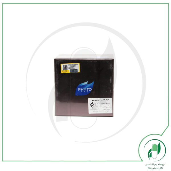 محلول فیتولوجیست 15 فیتو - Phyto - Image 2