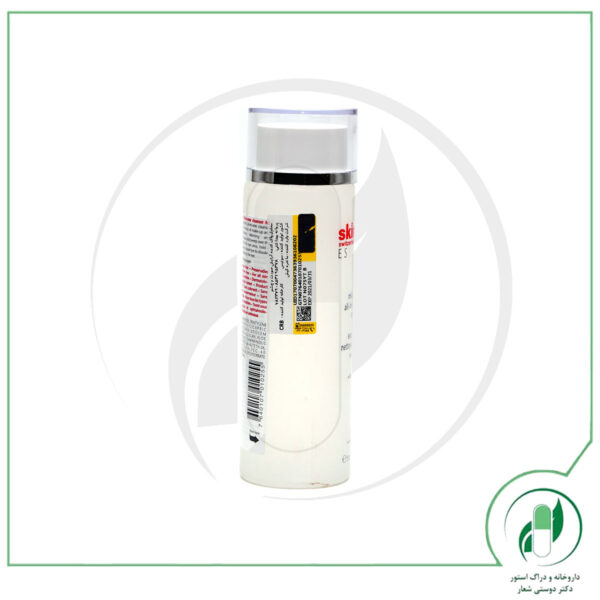 محلول پاک کننده همه کاره صورت و چشم اسکین کد - SkinCode - Image 3