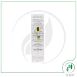 محلول پاک کننده و رطوبت رسان پوست مدل Hydra آیوما - Ioma - Image 3