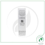 موس پاک کننده و روشن کننده مختص لک صورت مدل Brightening آیوما - Ioma - Image 2