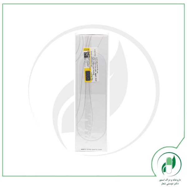 موس پاک کننده و روشن کننده مختص لک صورت مدل Brightening آیوما - Ioma - Image 3