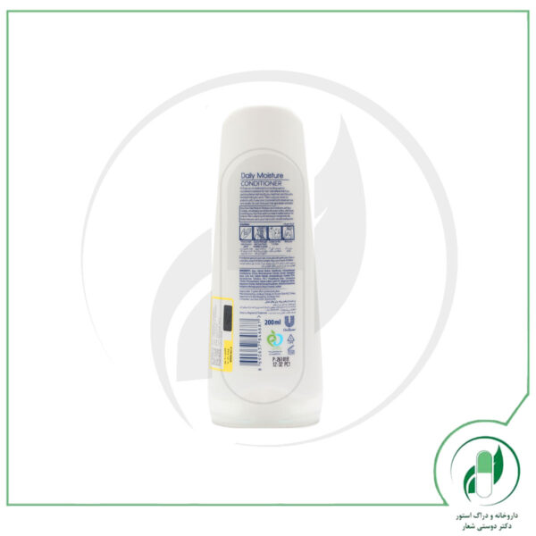 نرم کننده مو سری Nutritive Solution مدل Daily Moisture داو - Dove - Image 2