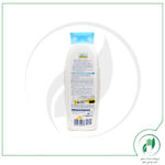 پاک کننده ملایم سر و بدن نوزاد و کودک بی بی لاین - Baby line - Image 2