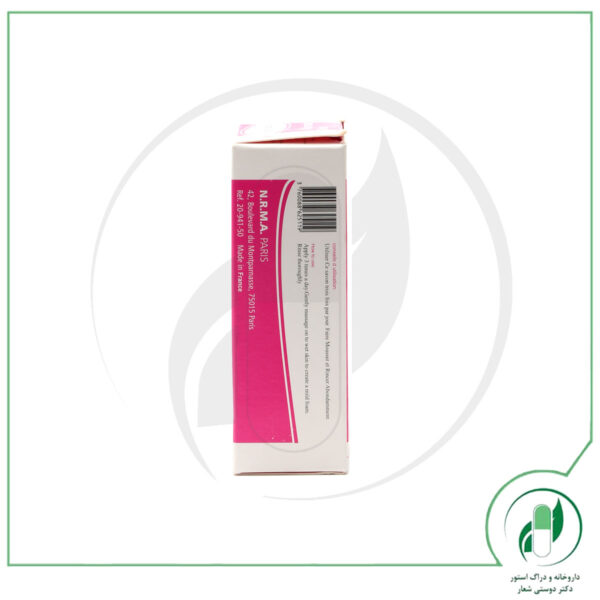 پن روشن کننده و ضد لک مدل Whitening درموبای - DermoBay - Image 3