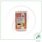 پن مرطوب کننده درموبای - DermoBay - Image 2