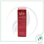 پن پوست خشک و حساس رزاسنس رزالیا(شوینده غیرصابونی)-Rosalia - Image 3