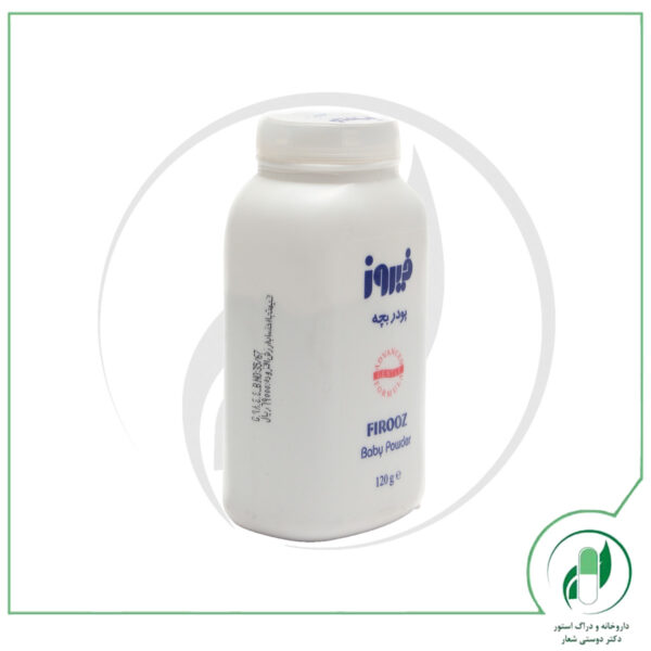 پودر بچه فیروز 120 گرم -Firooz - Image 3