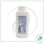 پودر بچه فیروز 200 گرم -Firooz - Image 3