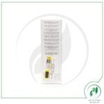 ژل ترمیم کننده ملایم مختص پوست چرب مدل PURETE آیوما - Ioma - Image 3