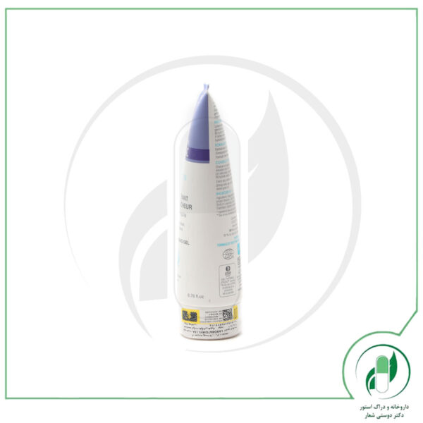 ژل شوینده ژونزک - Jonzac - Image 3